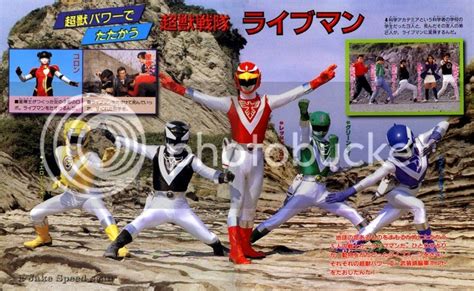 www.liveman.net|[G.U.I.S.] Choujuu Sentai Liveman : Toei .